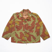 50s Vintage Italian Army M29 Telo Mimetico Camo Jump Jacket - Large