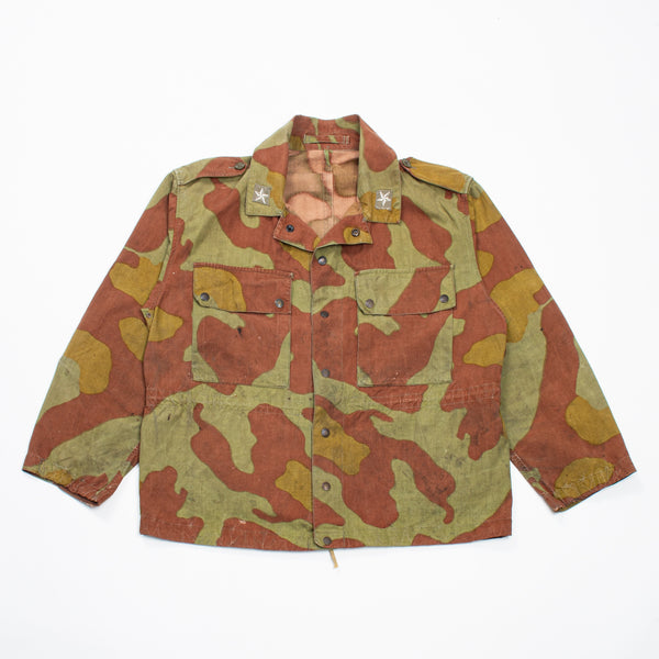50s Vintage Italian Army M29 Telo Mimetico Camo Jump Jacket - Large