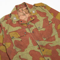 50s Vintage Italian Army M29 Telo Mimetico Camo Jump Jacket - Large