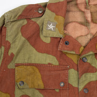 50s Vintage Italian Army M29 Telo Mimetico Camo Jump Jacket - Large