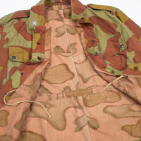 50s Vintage Italian Army M29 Telo Mimetico Camo Jump Jacket - Large