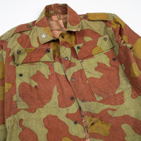 50s Vintage Italian Army M29 Telo Mimetico Camo Jump Jacket - Large