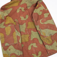 50s Vintage Italian Army M29 Telo Mimetico Camo Jump Jacket - Large