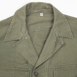 40s Vintage US Army '45D' HBT Jacket - Medium