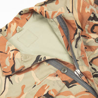 Rare 80s Vintage Omani Army DPM Jacket - Small