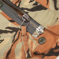 Rare 80s Vintage Omani Army DPM Jacket - Small