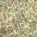 60s Vintage Duck Hunter Camo Set - Large