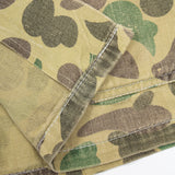60s Vintage Duck Hunter Camo Set - Large