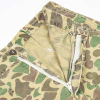 60s Vintage Duck Hunter Camo Set - Large
