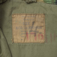 70s Vintage 68 Pattern DPM Smock - Medium