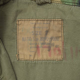 70s Vintage 68 Pattern DPM Smock - Medium