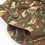 Deadstock Rare 80s Vintage South West Africa Police Koevoet Camo Uniform Set - Medium