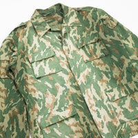 90s Vintage Russian Army VSR Camo Jacket - X-Large