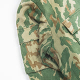 90s Vintage Russian Army VSR Camo Jacket - X-Large