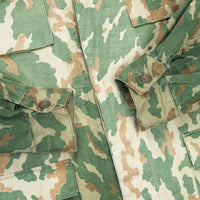 90s Vintage Russian Army VSR Camo Jacket - X-Large