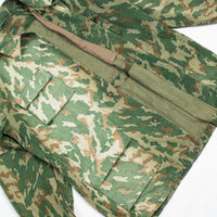 90s Vintage Russian Army VSR Camo Jacket - X-Large