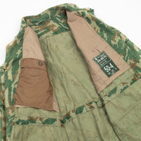 90s Vintage Russian Army VSR Camo Jacket - X-Large