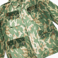 90s Vintage Russian Army VSR Camo Jacket - X-Large