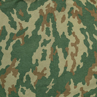 90s Vintage Russian Army VSR Camo Jacket - X-Large