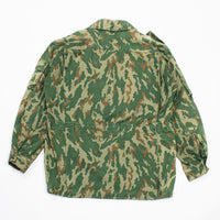 90s Vintage Russian Army VSR Camo Jacket - X-Large
