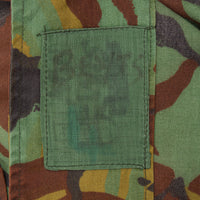 70s Vintage British Army Tropical DPM Combat Shirt - Medium