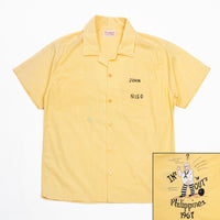 60s Vintage Vietnam War US Navy "In's 'n Out's" Bowling Shirt - Medium