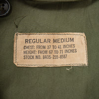 50s Vintage 1st Army M51 Field Jacket - Medium