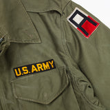 50s Vintage 1st Army M51 Field Jacket - Medium