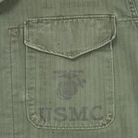 50s Vintage USMC P53 HBT Jacket - Medium