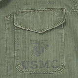 50s Vintage USMC P53 HBT Jacket - Medium