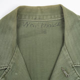 50s Vintage USMC P53 HBT Jacket - Medium