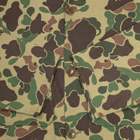 Deadstock 60s Vintage Duck Hunter Camo Set - Large