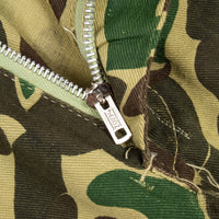 60s Vintage Duck Hunter Camo Set - X-Large
