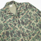 Rare 60s Vintage South Korean ROKA Duck Hunter Camo HBT Utility Shirt - Medium