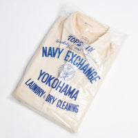 50s Vintage Japanese Shirokiya White Cotton Shirt - Medium