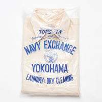 50s Vintage Japanese Shirokiya White Cotton Shirt - Medium