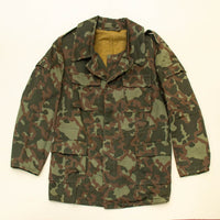 NOS 90s Vintage Russian Army VDV TTsKO Butan Jacket - Large