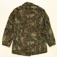 NOS 90s Vintage Russian Army VDV TTsKO Butan Jacket - Large