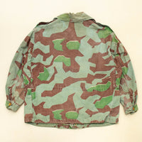 Rare 50s Vintage German Army Splinter Camo Field Jacket - X-Large