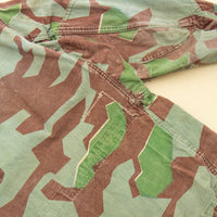 Rare 50s Vintage German Army Splinter Camo Field Jacket - X-Large