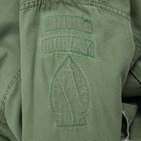 60s-70s Vintage Special Forces 1st Pattern Jungle Jacket - Medium