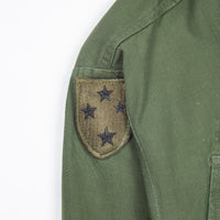 70s Vintage Special Forces Jungle Jacket - Medium