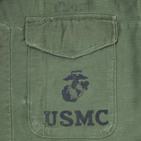 60s Vintage USMC Marines Short Sleeve P56 Utility Shirt - Medium