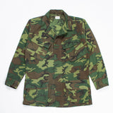 60s Vietnam War ERDL Jungle Jacket - Medium