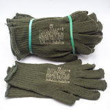 Deadstock Vintage US Army Wool Gloves