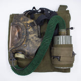 Rare 1969 Dated US Military Vietnam War M24 Aircraft Gas Mask, Bag & Accessories