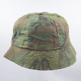 60s Vietnam War Invisible ERDL Sateen 'Beachball' Boonie - 7 1/4