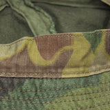 60s Vietnam War Invisible ERDL Sateen 'Beachball' Boonie - 7 1/4