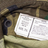 70s RDF ERDL Short Brim Boonie Hat - 7 1/4