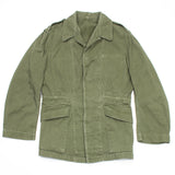 60s Vintage British Army Drill Overall Jacket - Small
